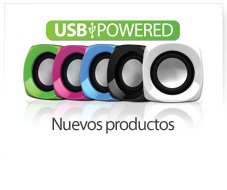 cuadroinferior-nuevos-productos